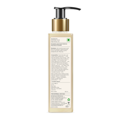 Forest Essentials Oudh and Green Tea Silkening Shower Wash - Image 2