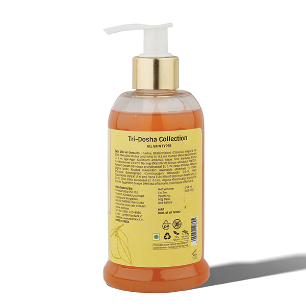 Shankara Hydrating Hand Wash - Image 2
